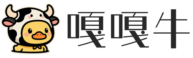 嘎嘎牛资源网